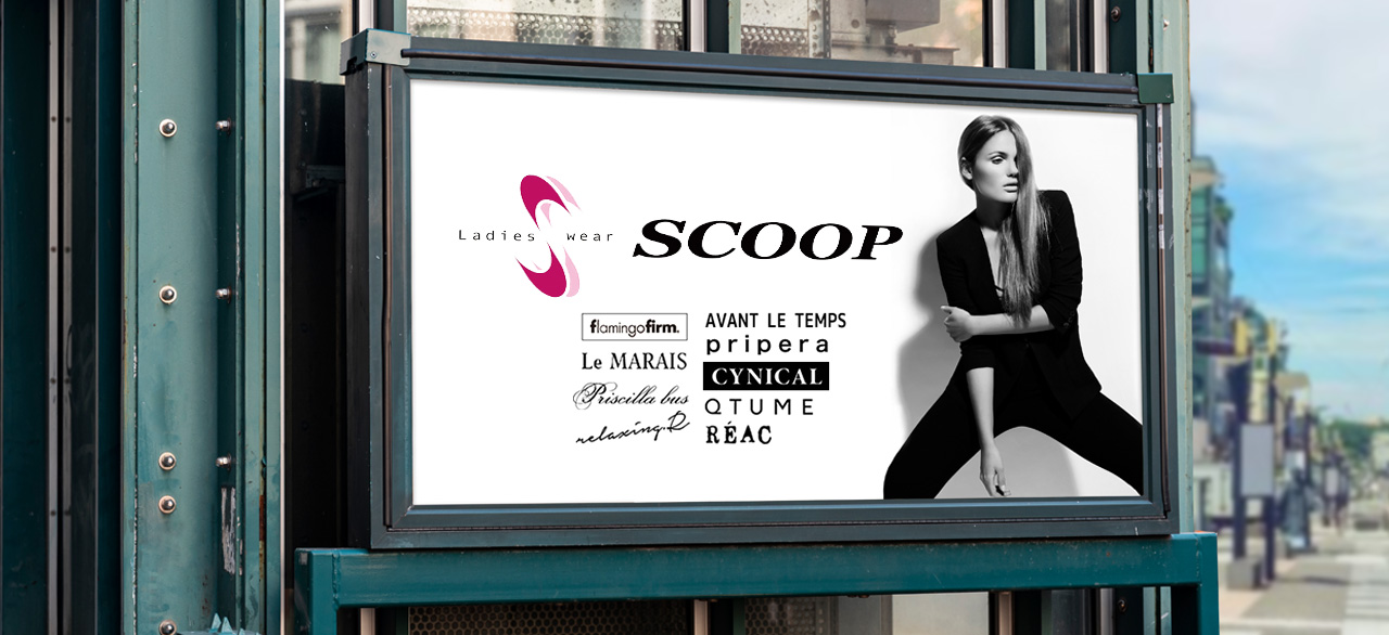 Ladies Wear SCOOP